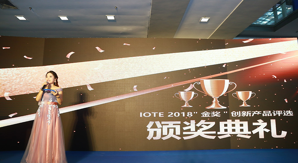 2018���ʮ������������������ļ�չ����ٰ�